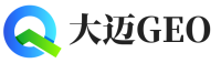 池州大迈GEO